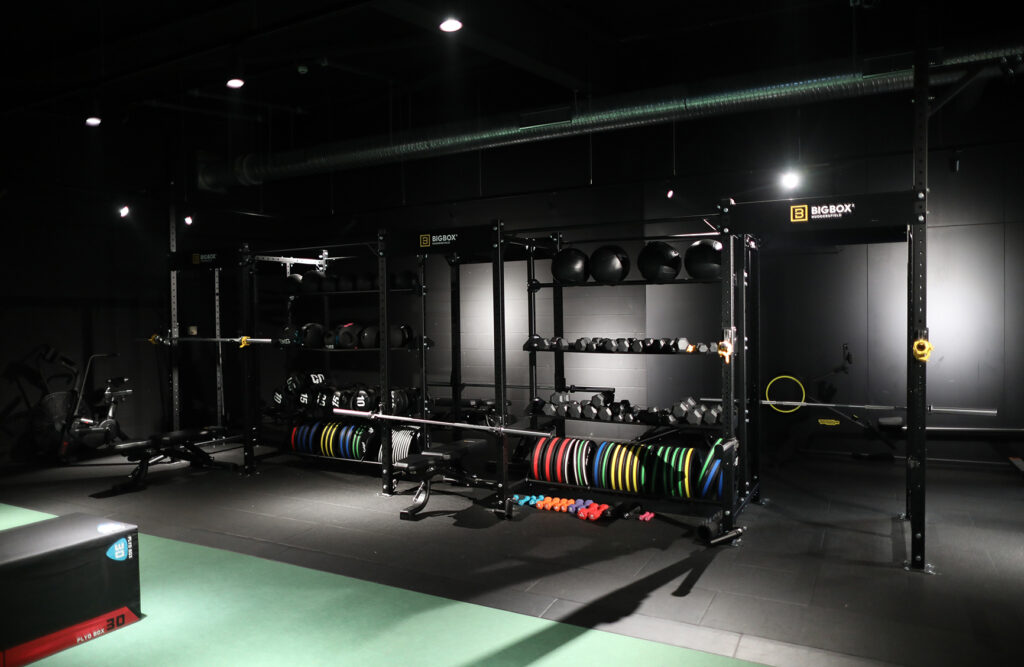 A photo of BigBox gym in Huddersfield